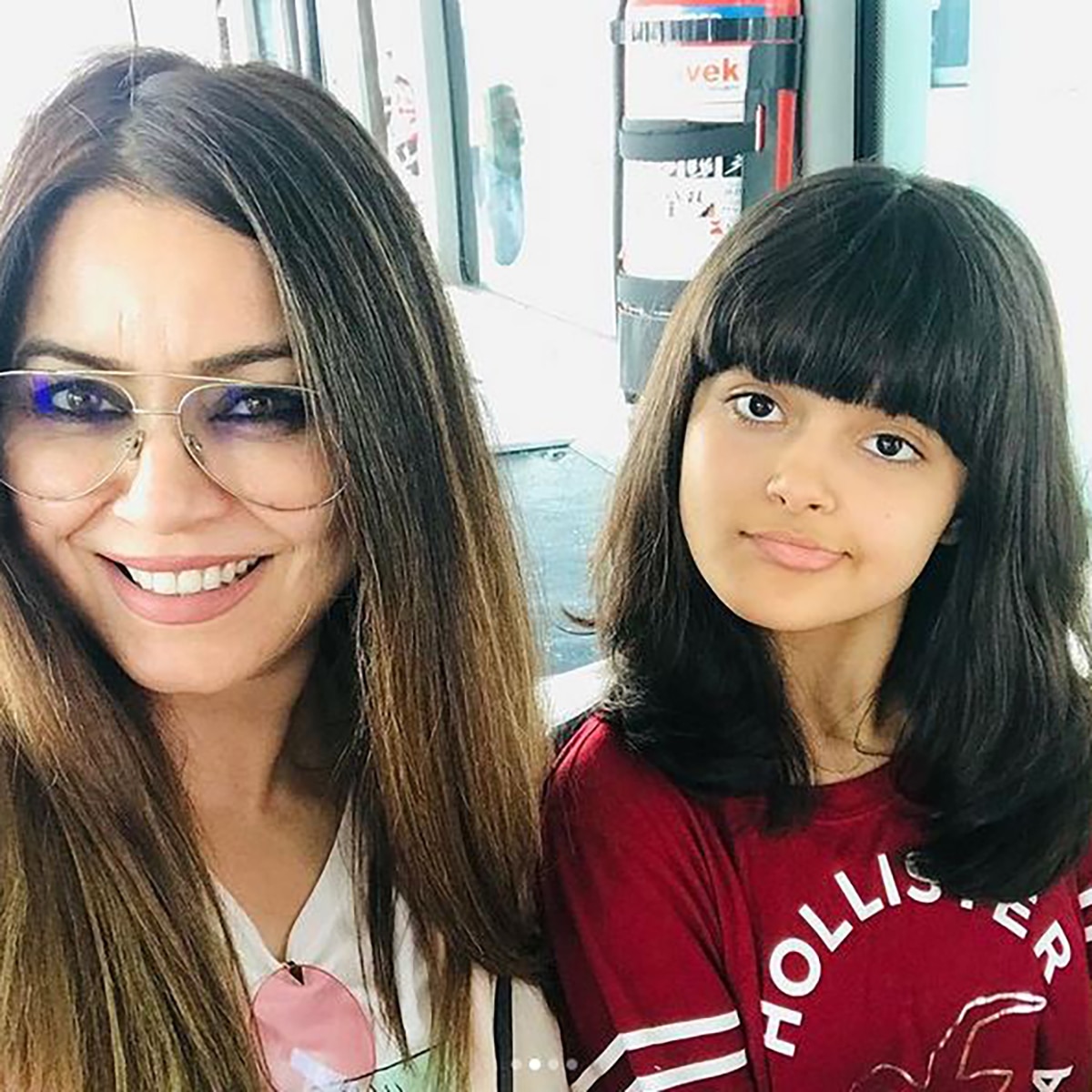 महिमा संग अरिहाना