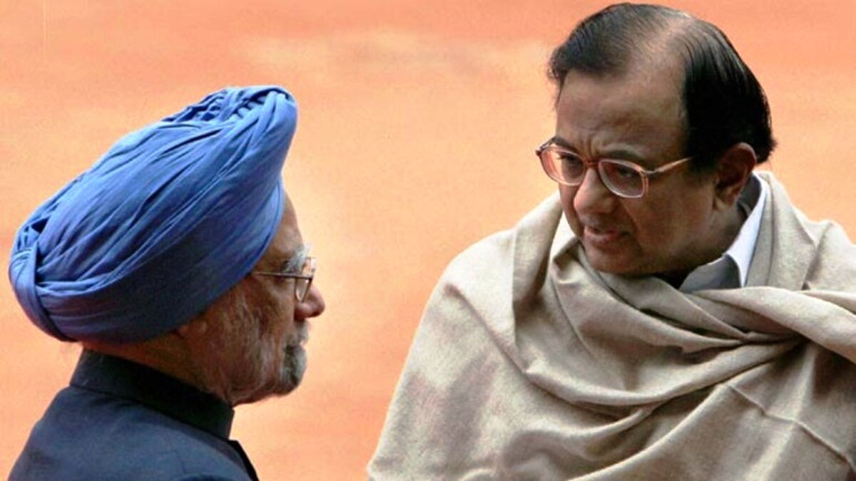 यूपीए सरकार ने ऑयल बॉन्ड जारी किए थे 