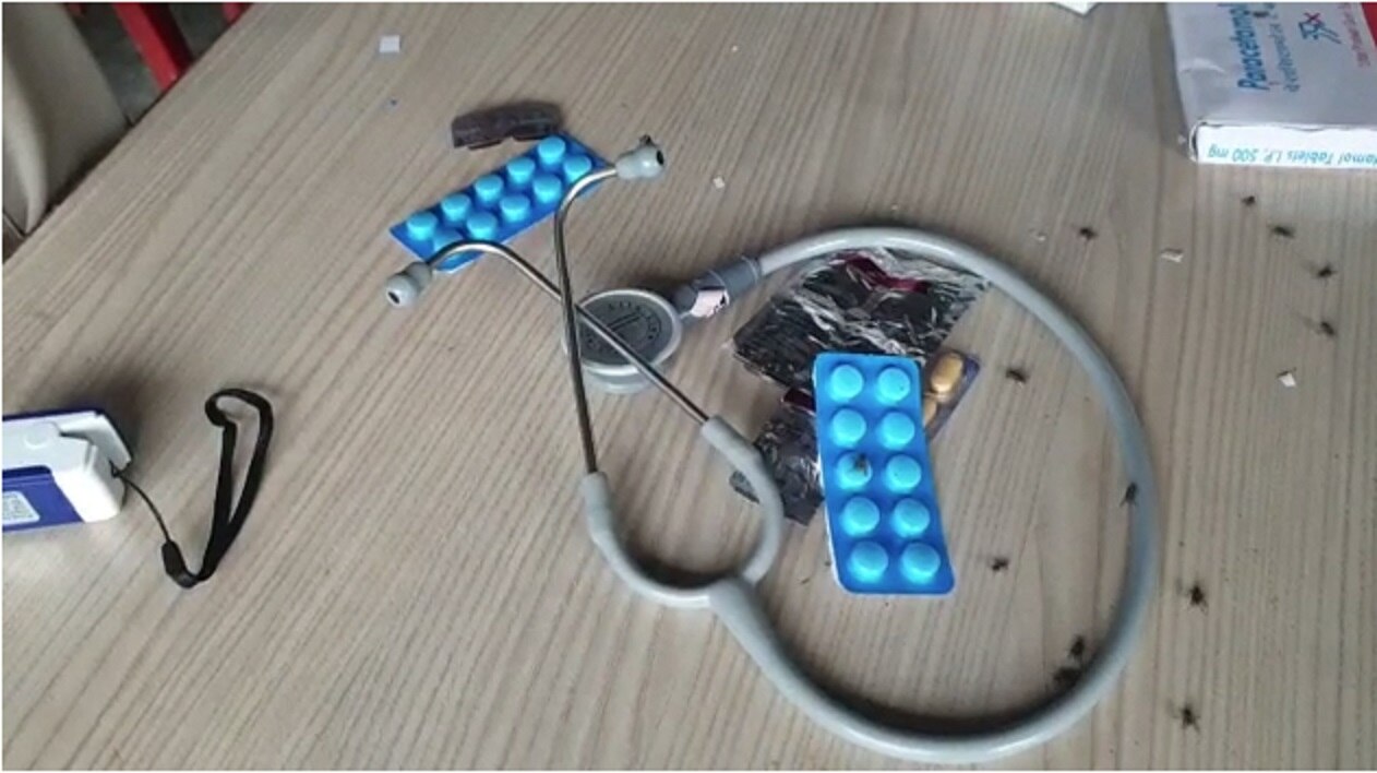 मथुरा बुखार