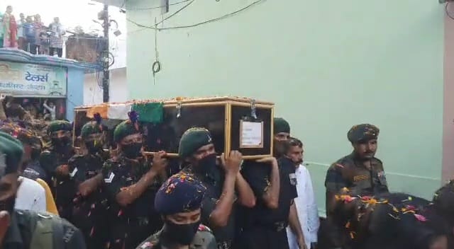 शहीद मेजर मयंक