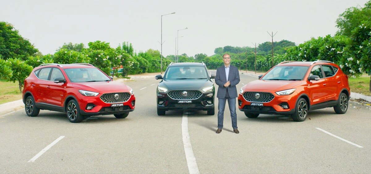 MG Astor की संभावित कीमत