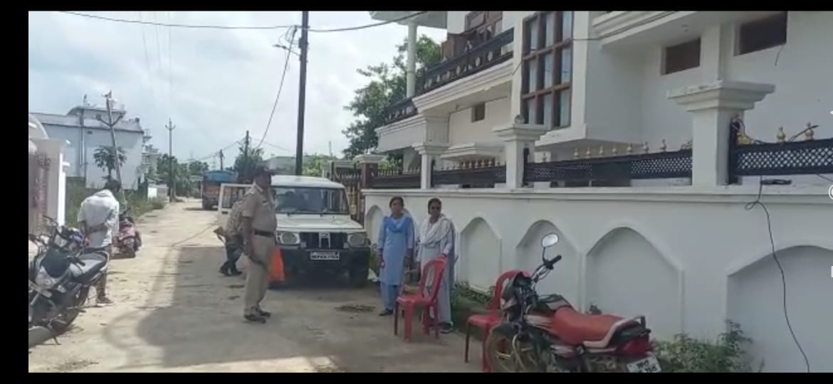 महिला सरपंच