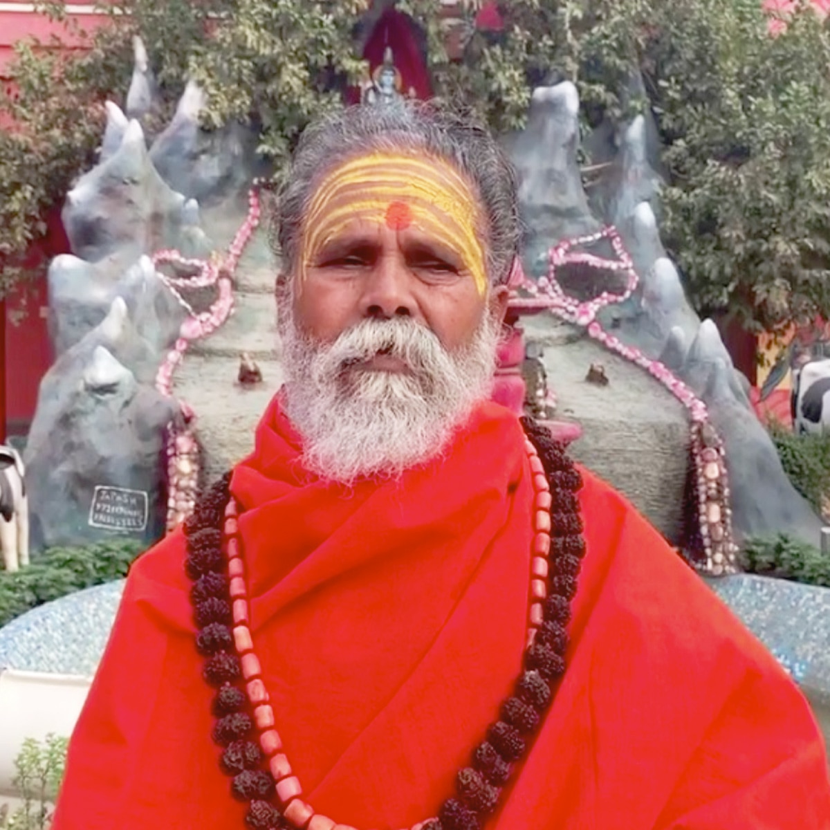 Narendra giri suicide letter