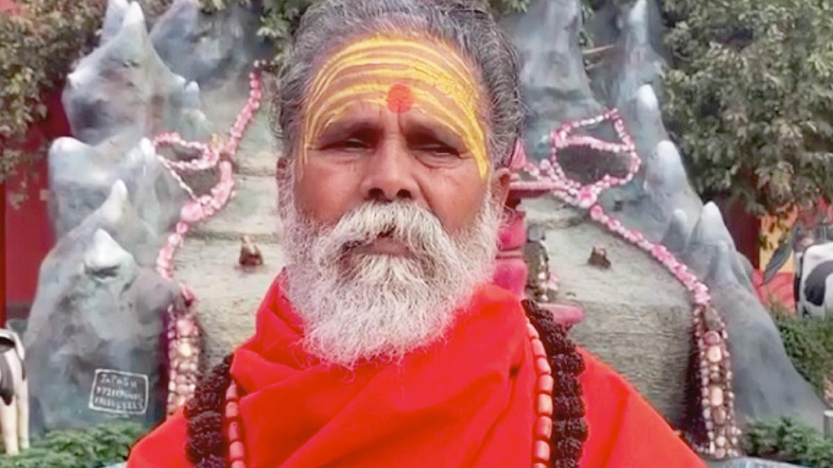 महंत नरेंद्र गिरि