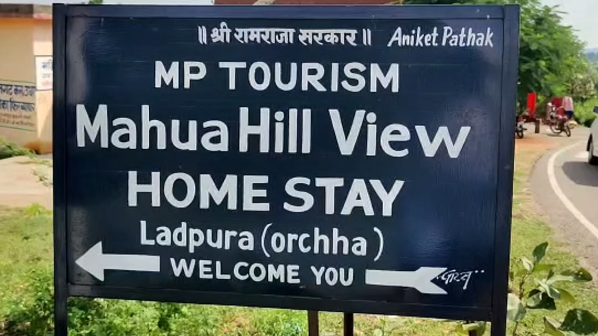 Ladhpura Khas nominated as Best Tourism Village for UNWTO award