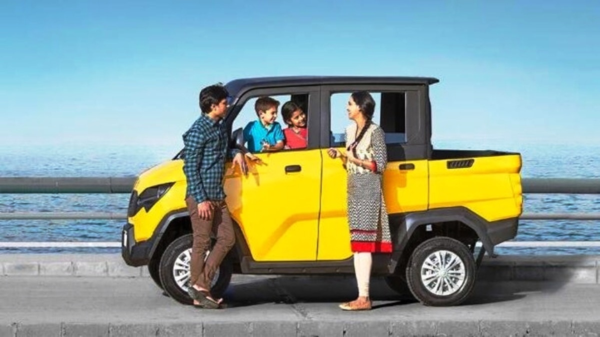 Polaris को अपना कारोबार समेटना पड़ा