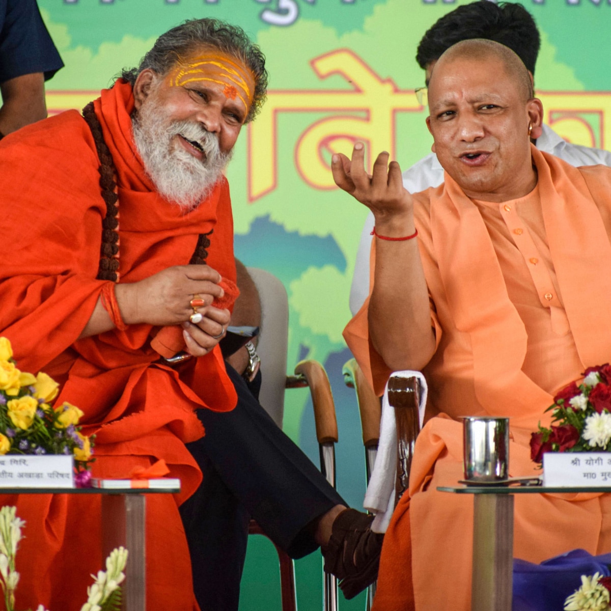 Narendra giri suicide letter