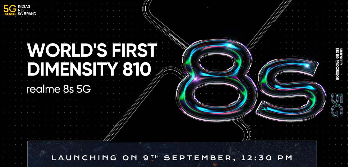 Realme 8i, Realme 8s 5G