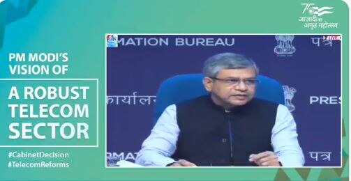 AGR की परिभाषा को भी बदला