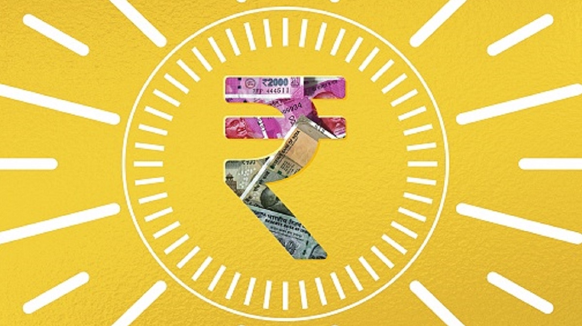 ये होगा IPO का प्राइस बैंड