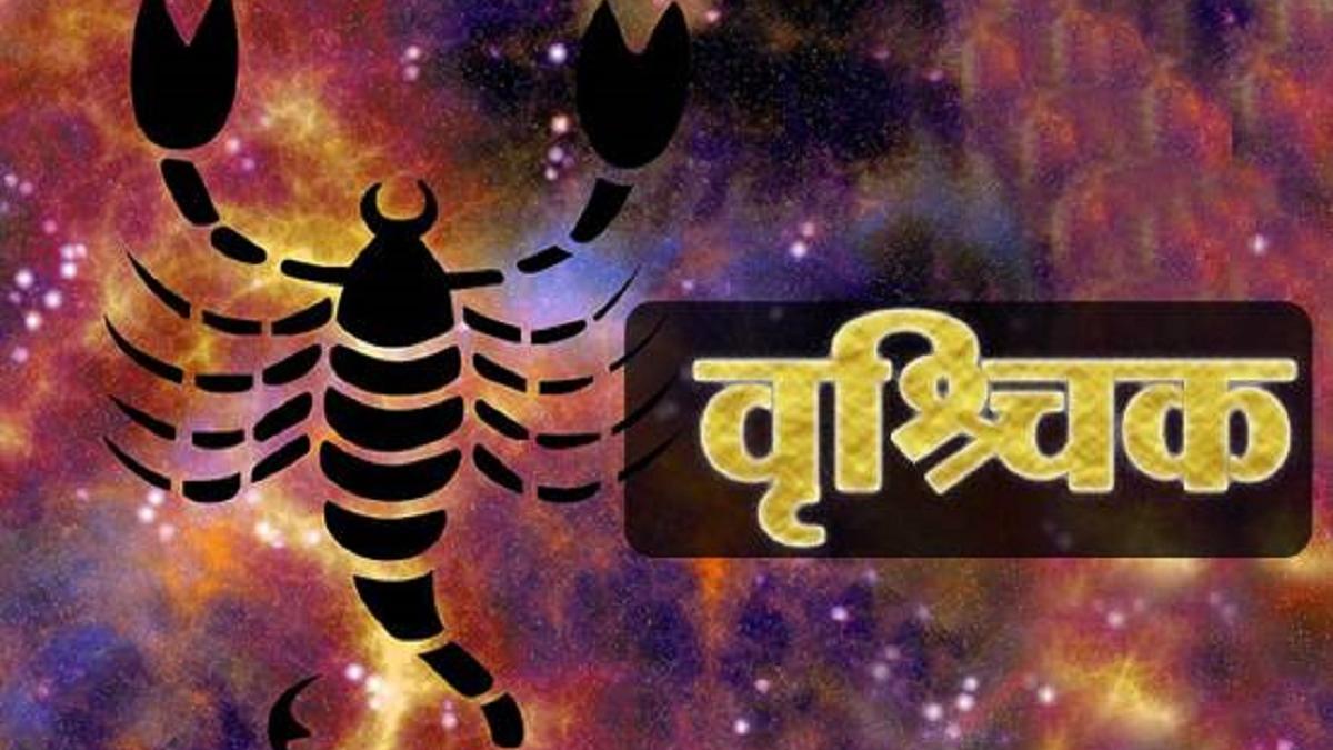 सितंबर महीने का आर्थिक राशिफल