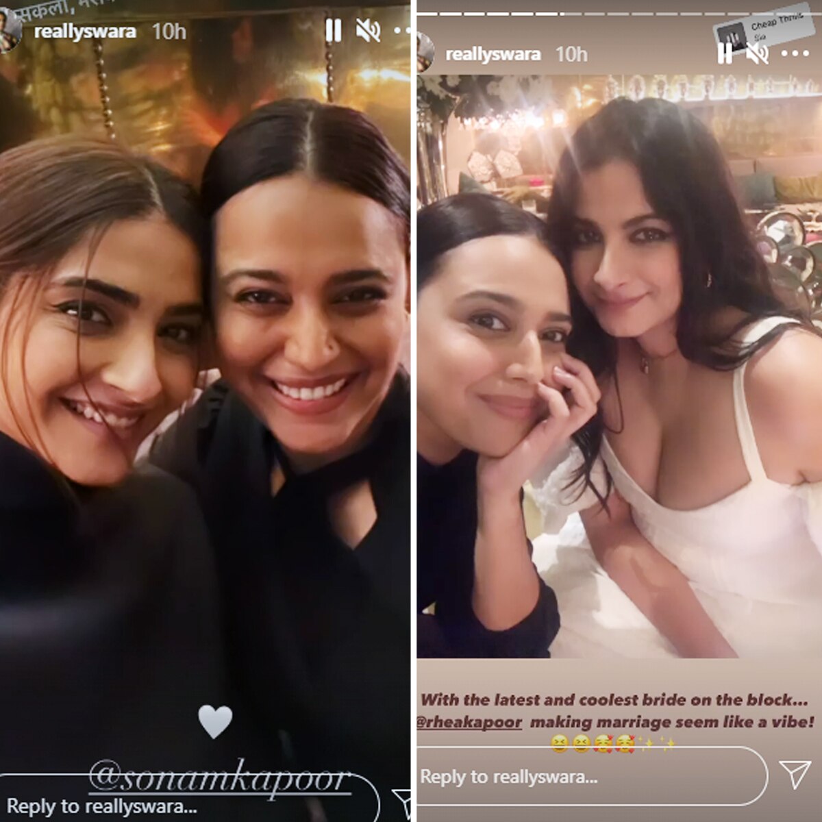 स्वरा भास्कर