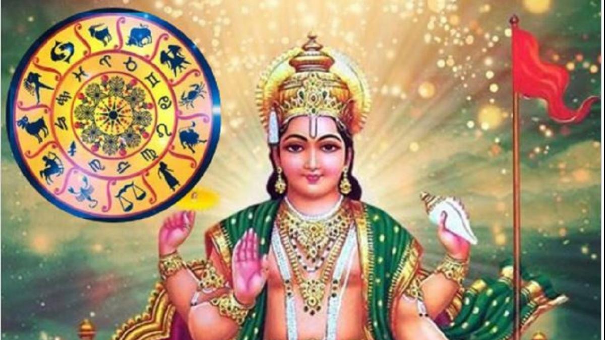 surya ka kanya rashi me pravesh