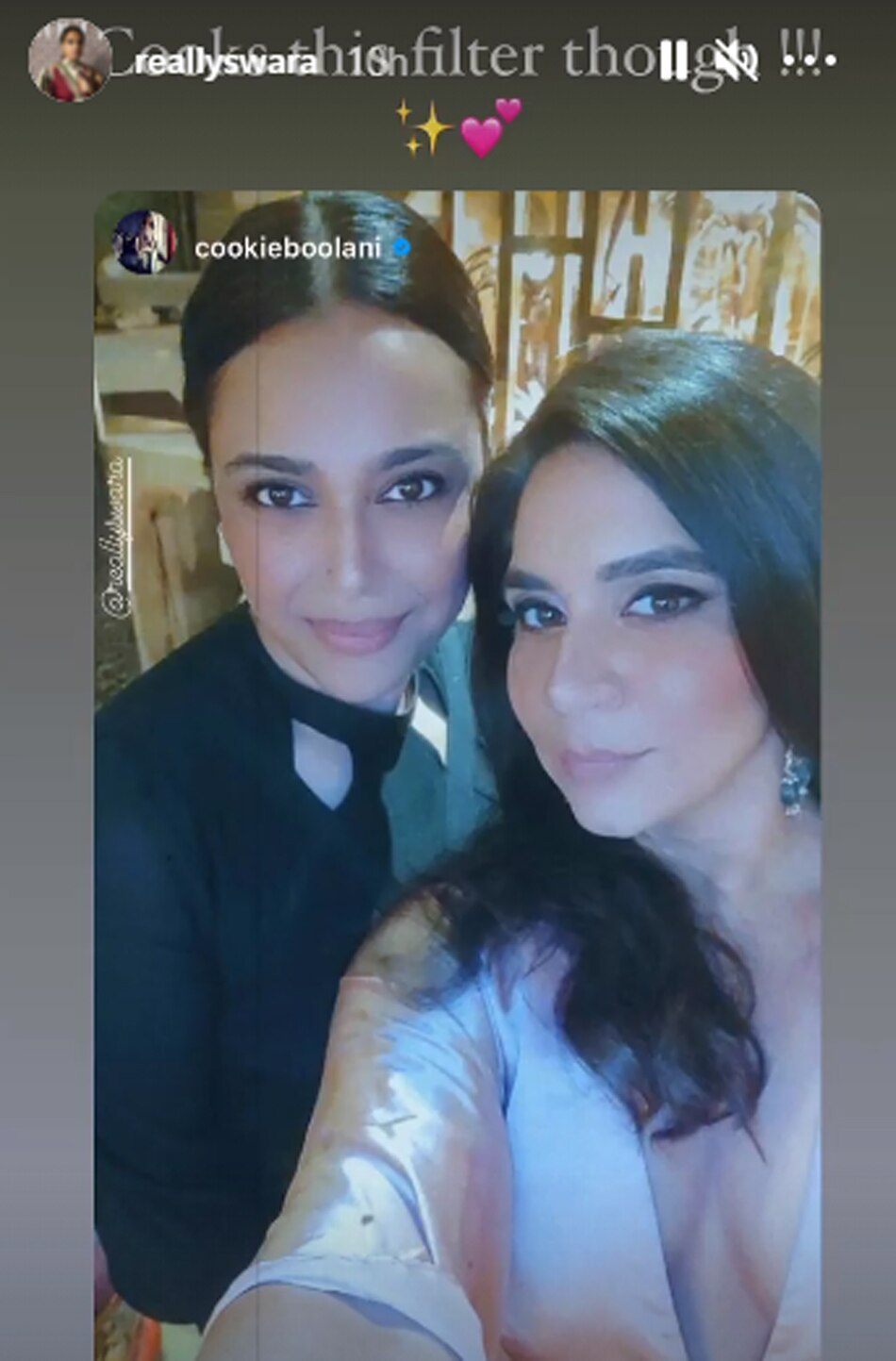 स्वरा भास्कर