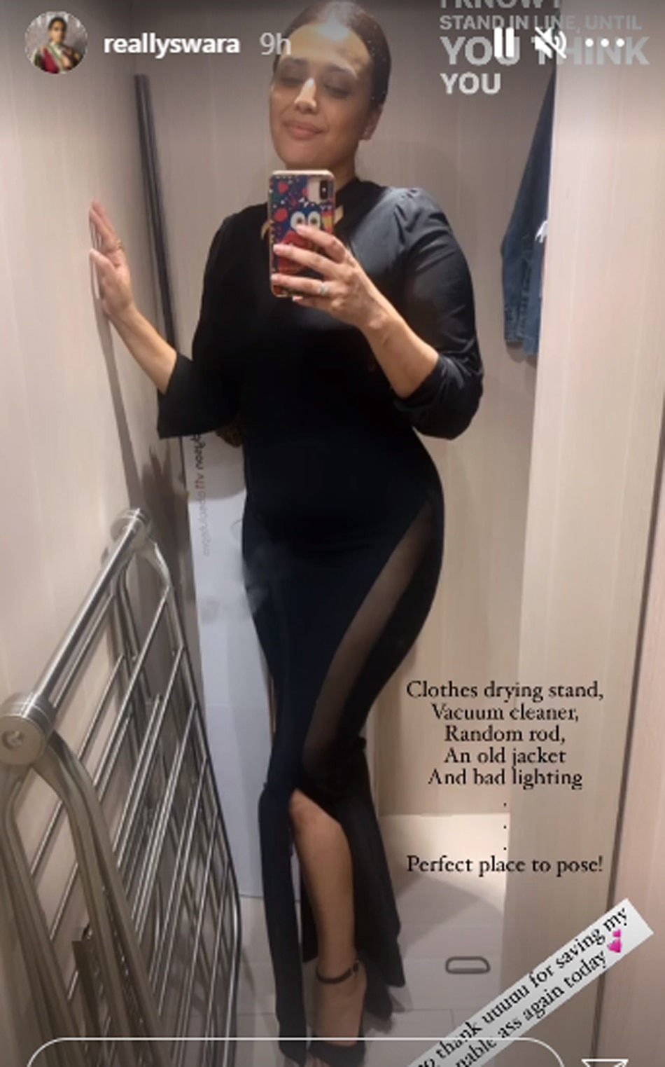 स्वरा भास्कर