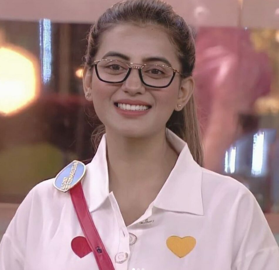 अक्षरा सिंह