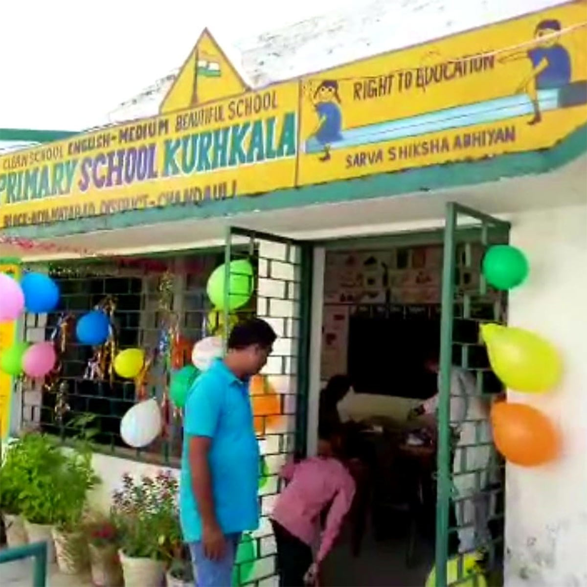 चंदौली का एक स्कूल (aajtak.in)