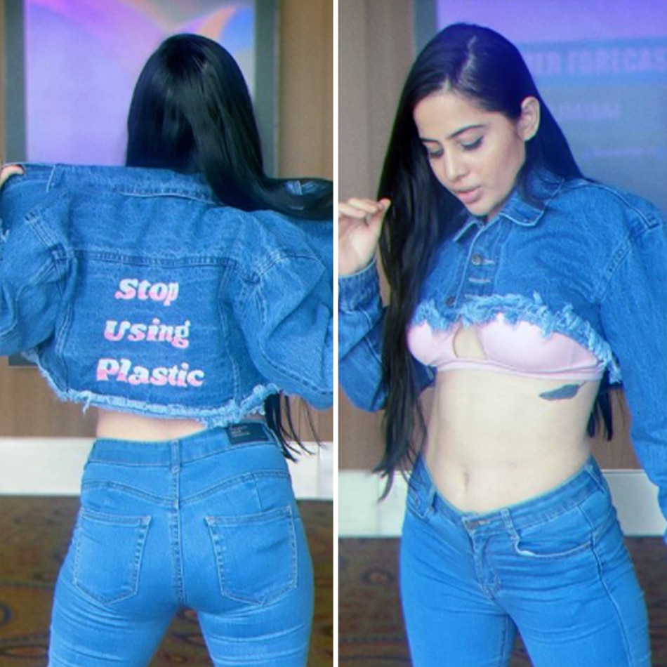 उर्फी जावेद