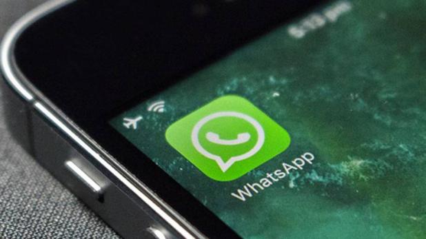 WhatsApp multi device 