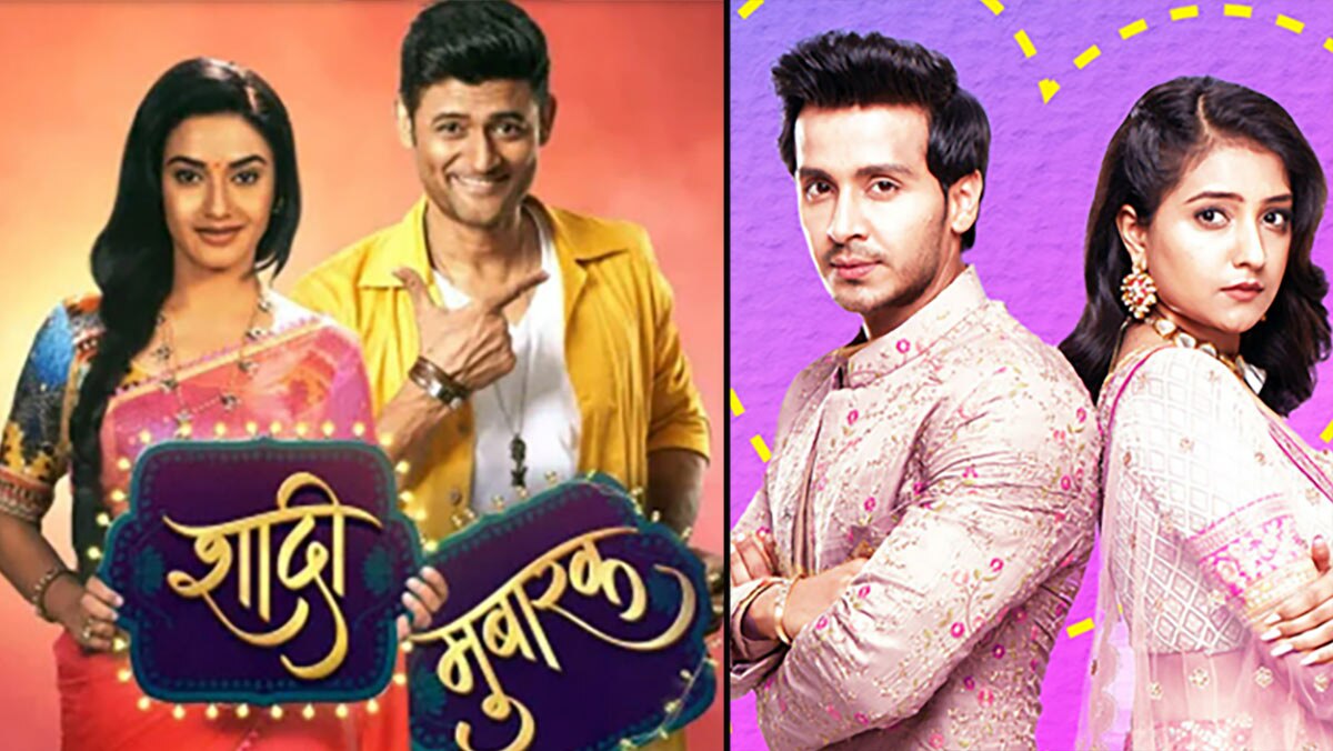 टीवी शोज