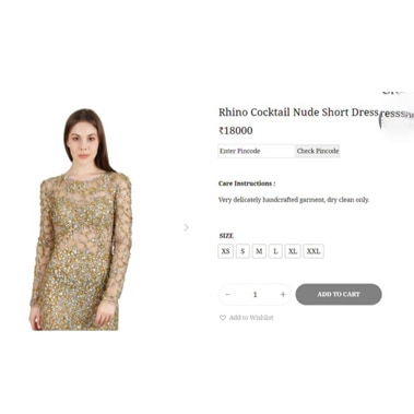 ब्रांड की वेबसाइट