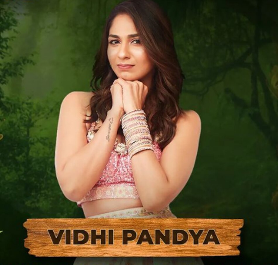 विधि पंड्या