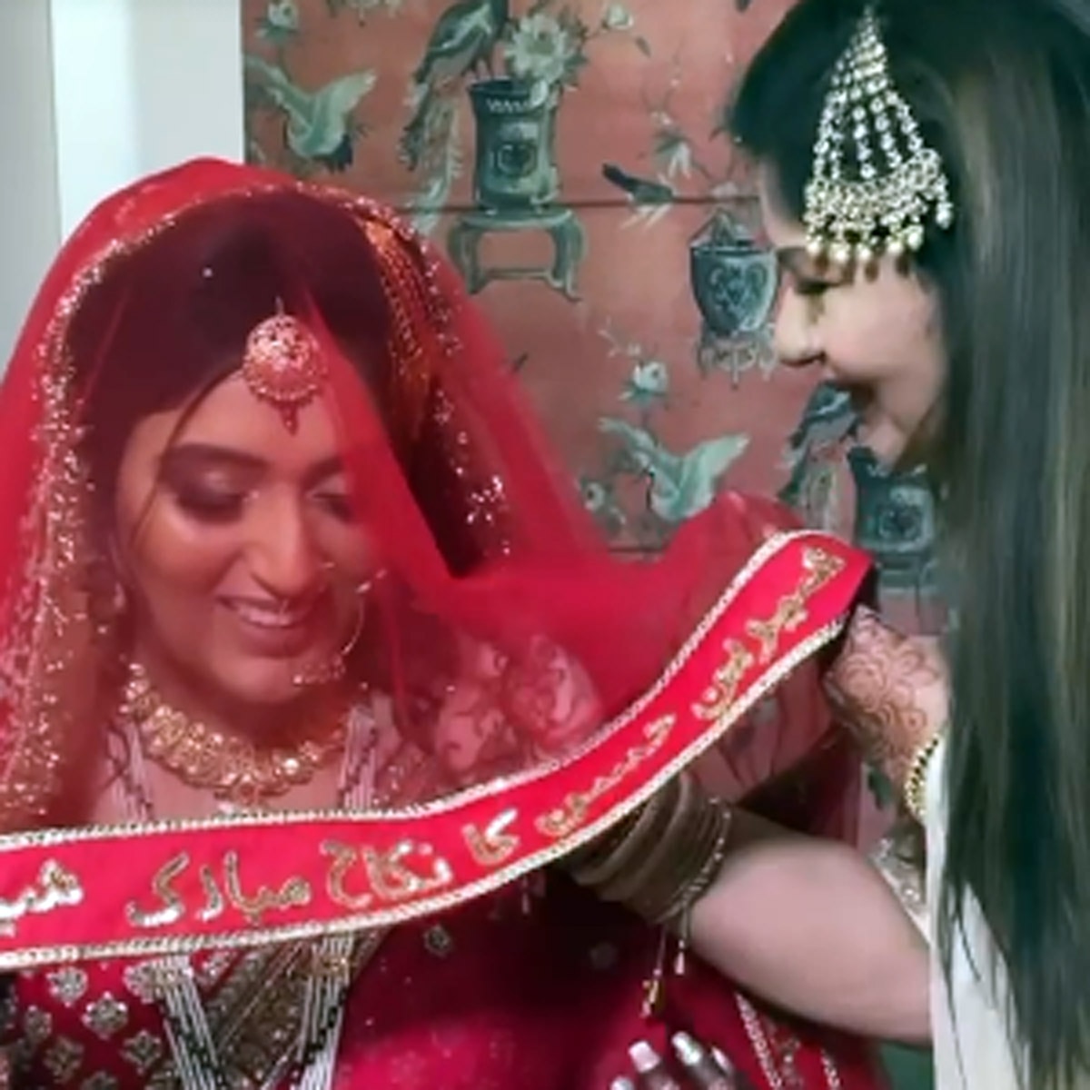 शिरीन मिर्जा