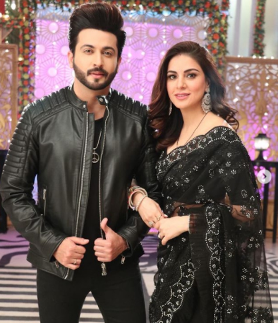 कुंडली भाग्य