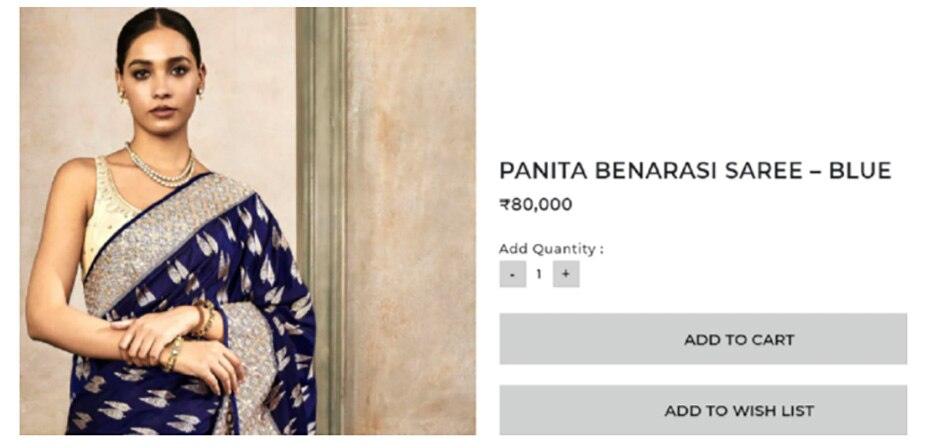 Anita Dongre website