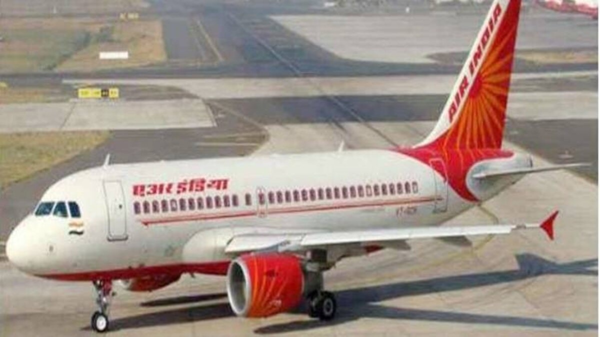 Air India का कर्ज