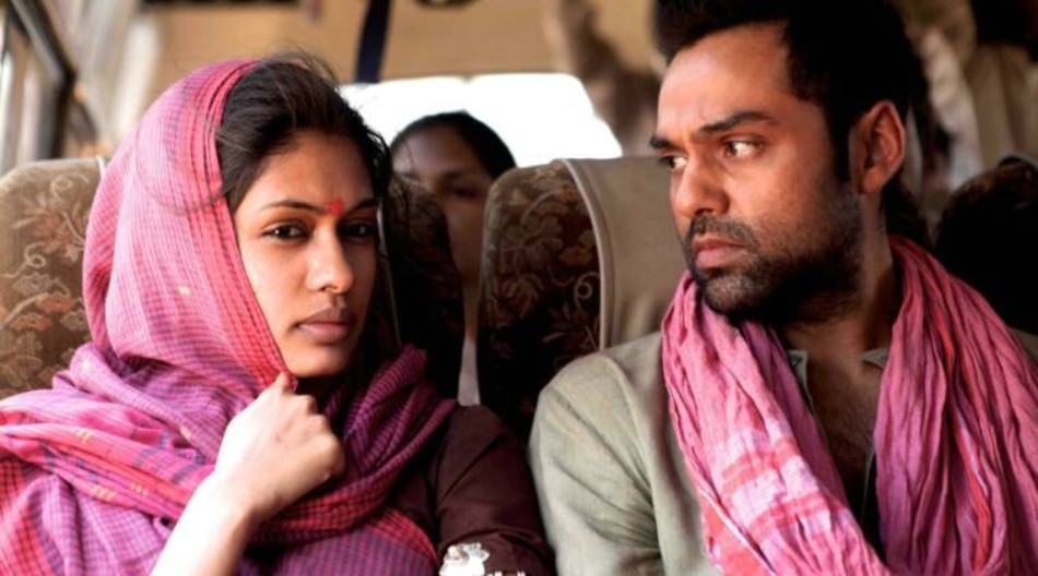 चक्रव्यूह