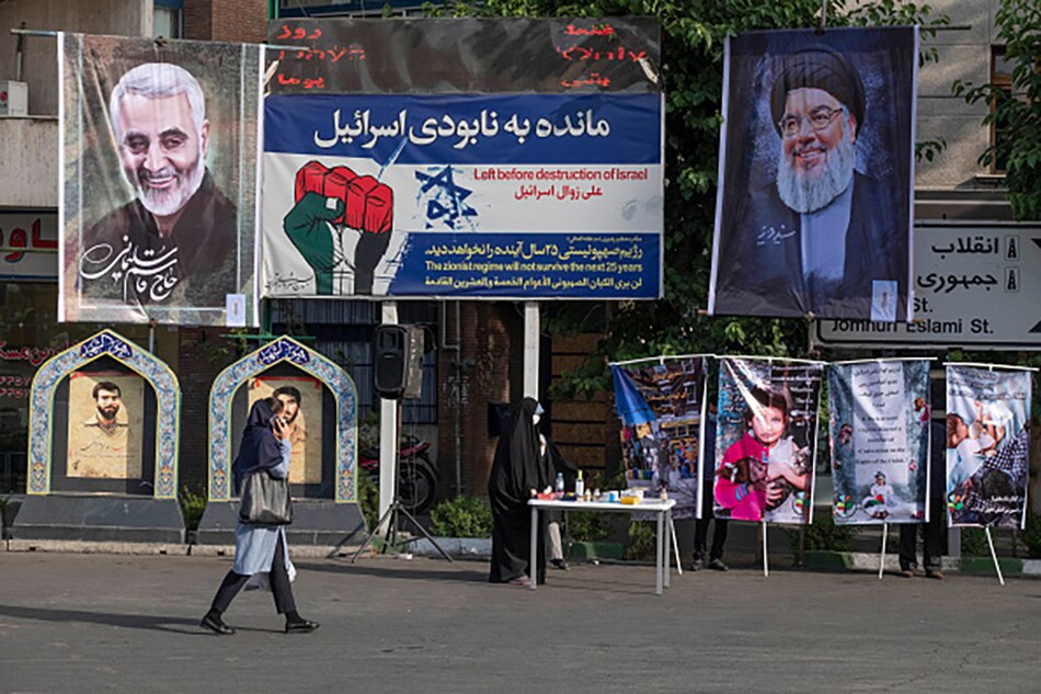 Iran israel conflict