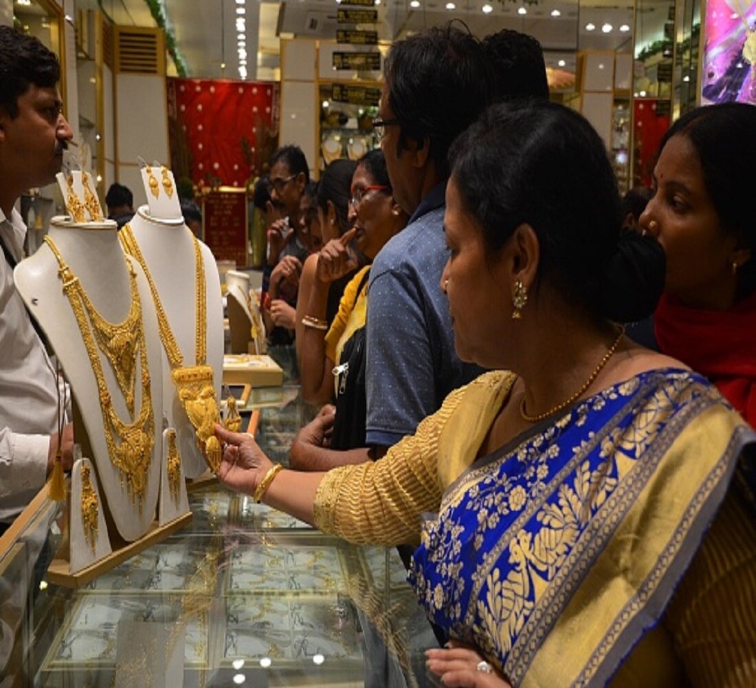 कम कीमत में सोना खरीदने का मौका