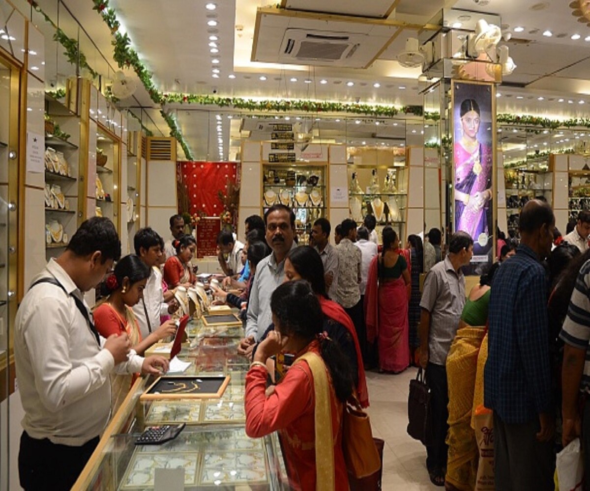 1 रुपये का भी खरीद सकते हैं सोना 