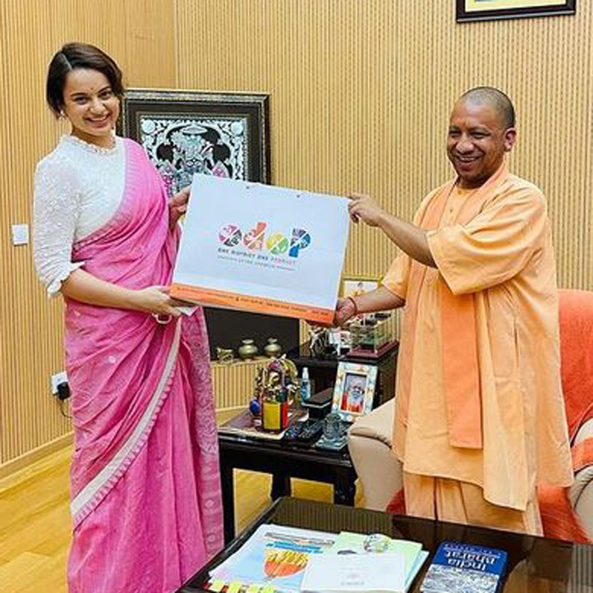 कंगना रनौत संग योगी आदित्यनाथ