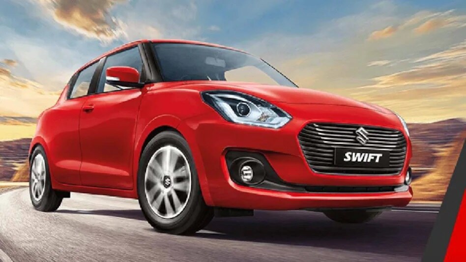 Tata Punch और Swift की कीमत