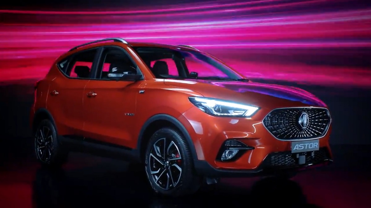 MG Astor की कीमत