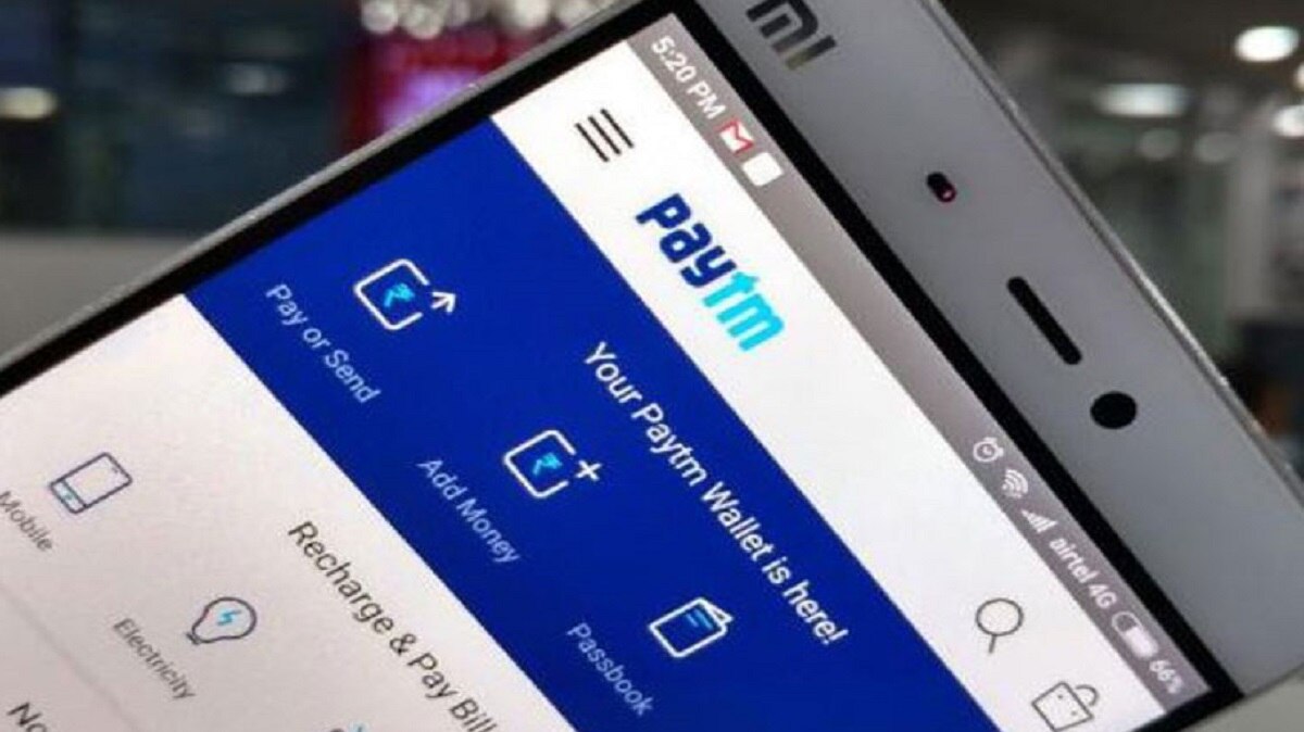 बाकी है Paytm का IPO