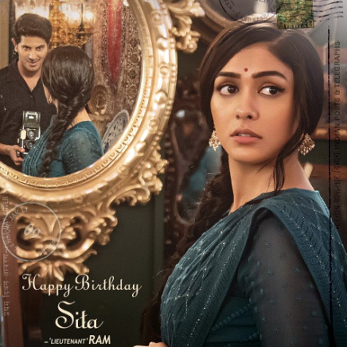 मृणाल ठाकुर