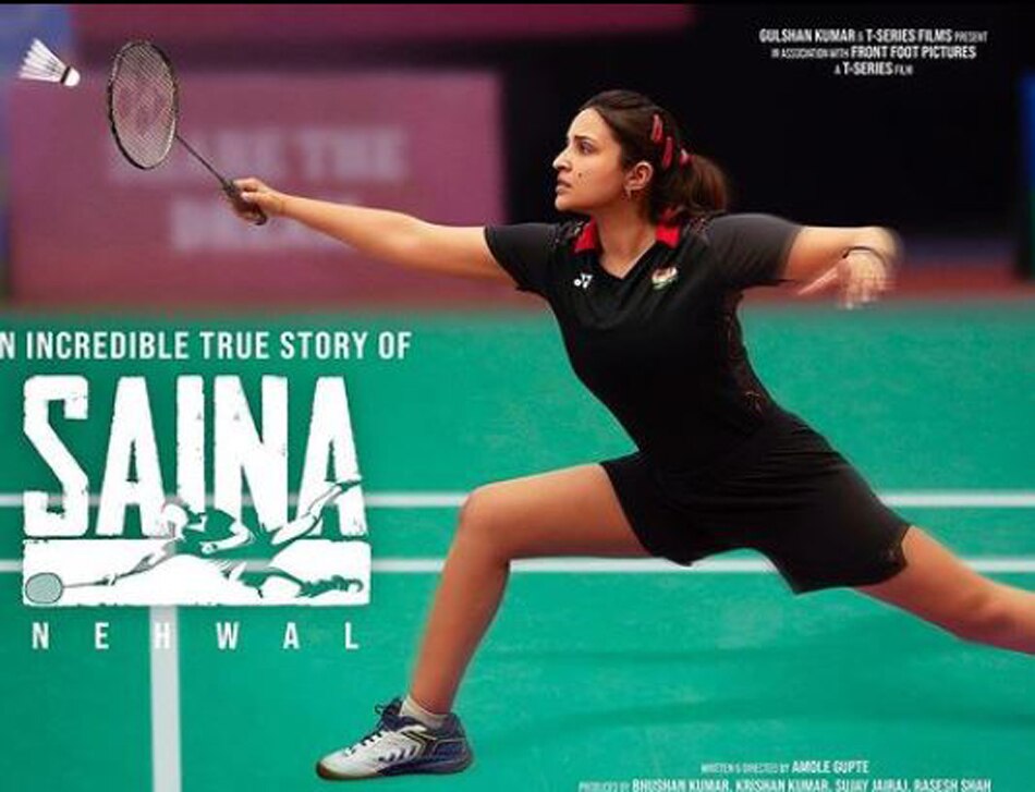 परिणीति चोपड़ा