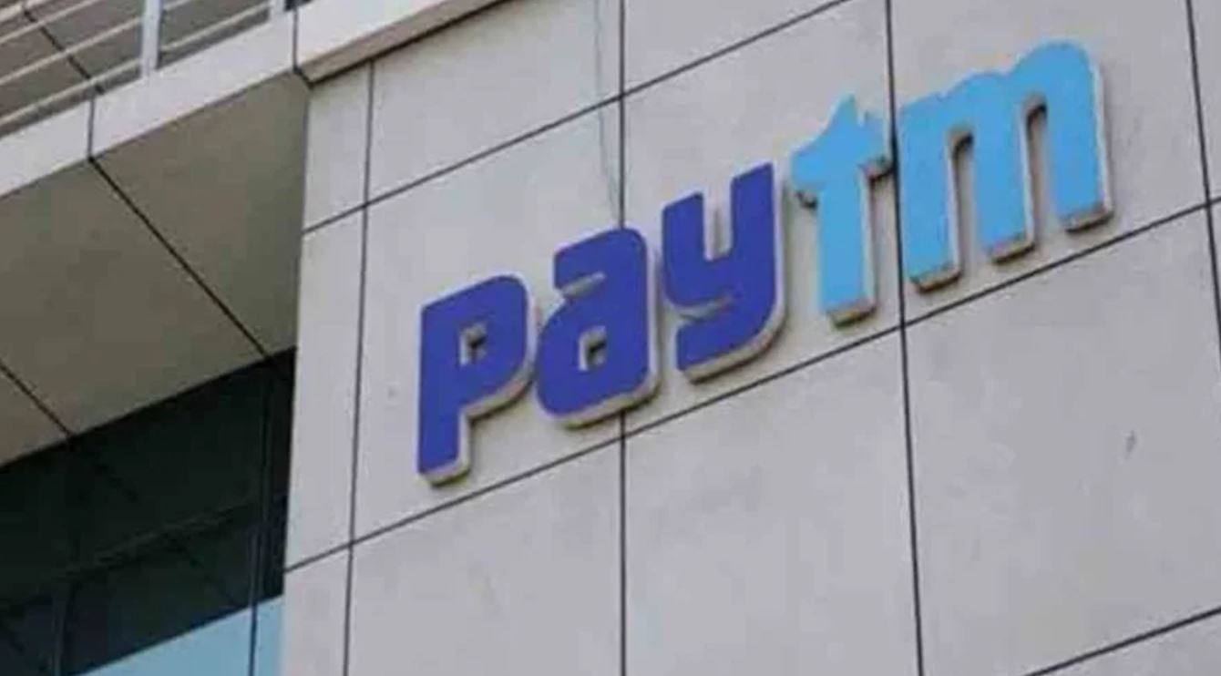 Paytm