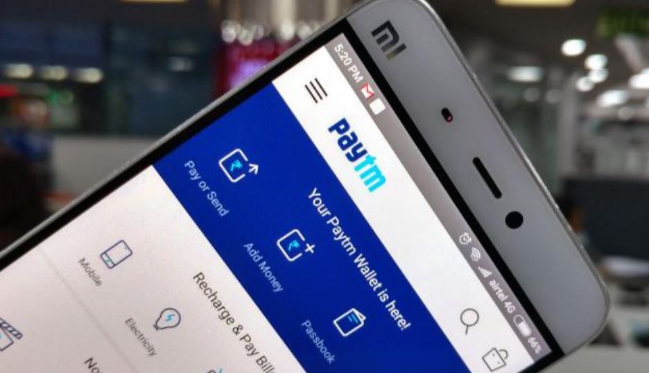 Paytm