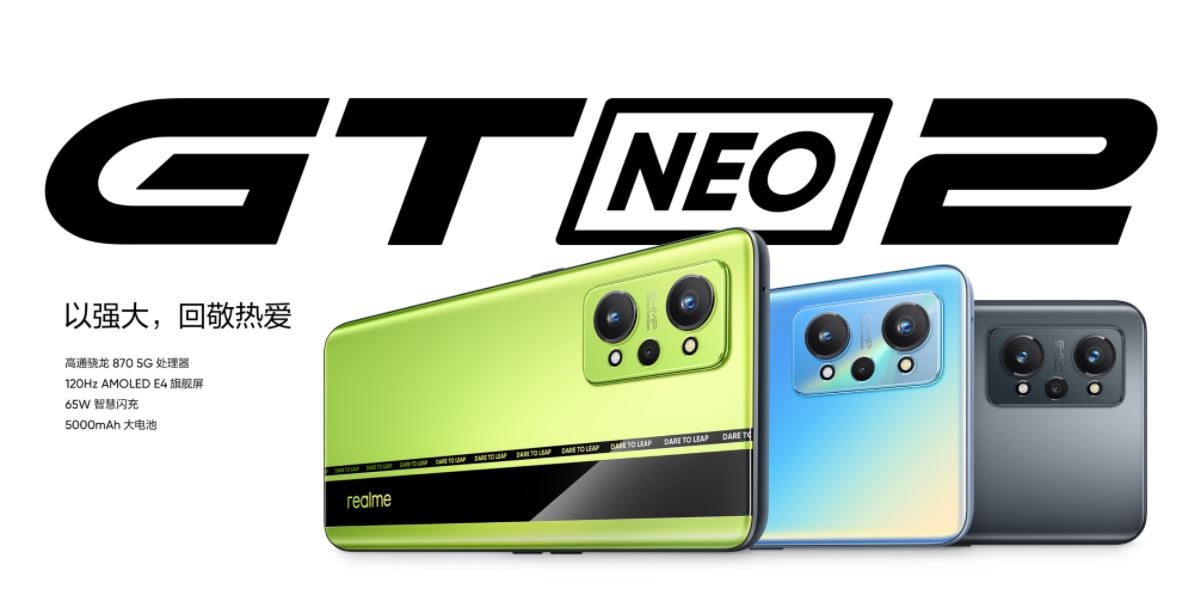 Realme GT Neo 2