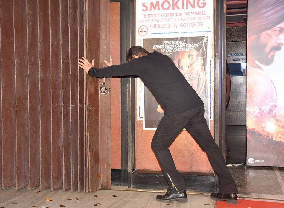 सलमान खान 