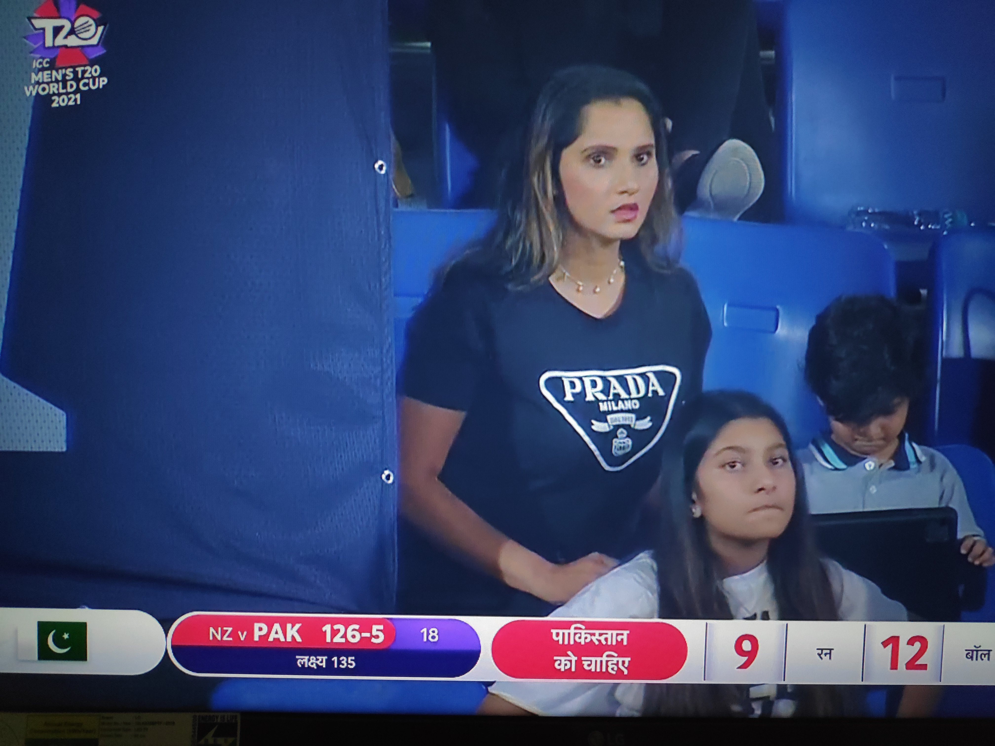 Sania Pakistan Match