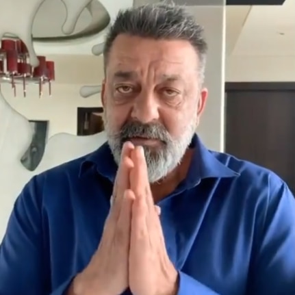 संजय दत्त