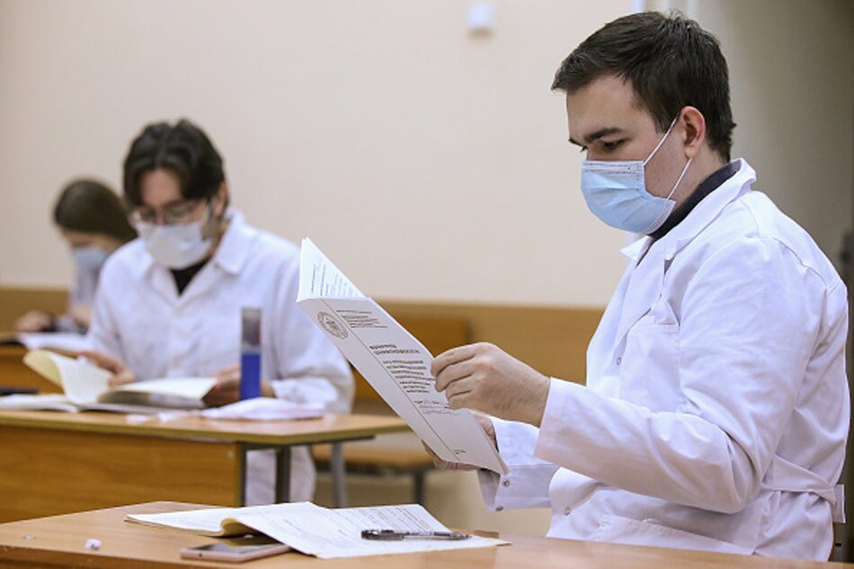 प्रतीकात्मक फोटो (Getty)