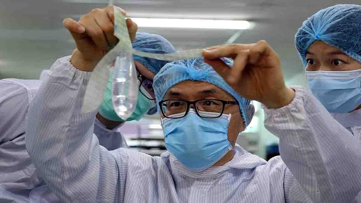 World's First Unisex Condom