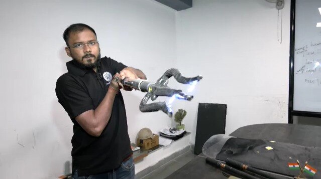 त्रिशूल