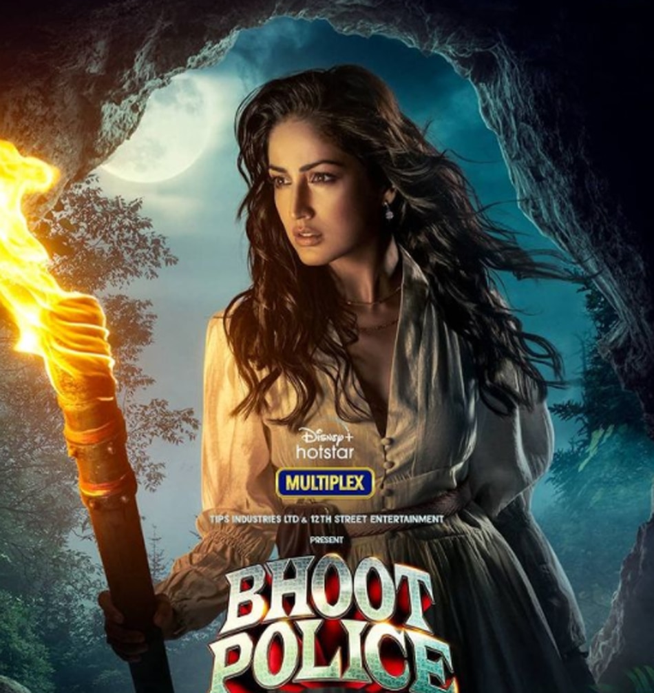 यामी गौतम 